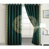 Luxury Splendid Velvet Curtain - Green And Golden