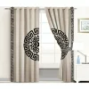 Luxury Splendid Velvet Curtain - Dull White And Black