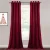Luxury Plain Celvet Curtains by AL Imran Curtains
